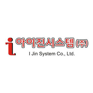아이진인테리어(주)아이진시스템 업체 로고