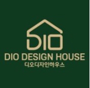 디오디자인하우스 업체 로고
